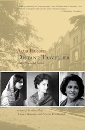 Celebrating Attia Hosain 1913-1998