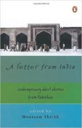 A Letter from India: Contemporary Short Stories from Pakistan Book Cover
