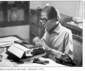 Ahmed Ali 1974