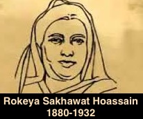 Rokeya Sakhawat Hossain