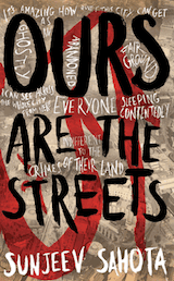 ours are the streets