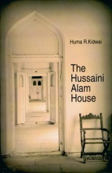 The_Hussaini_Alam_House